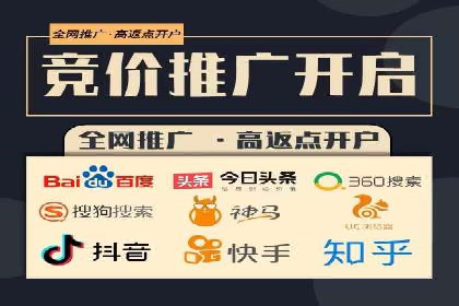 短视频平台的信息流优化：从内容到推广的全方位策略